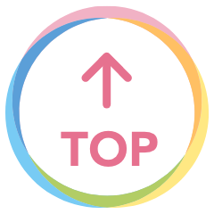 トップへ戻る